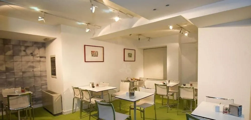 Hotel Zaragoza Plaza San Sebastian Spanje
